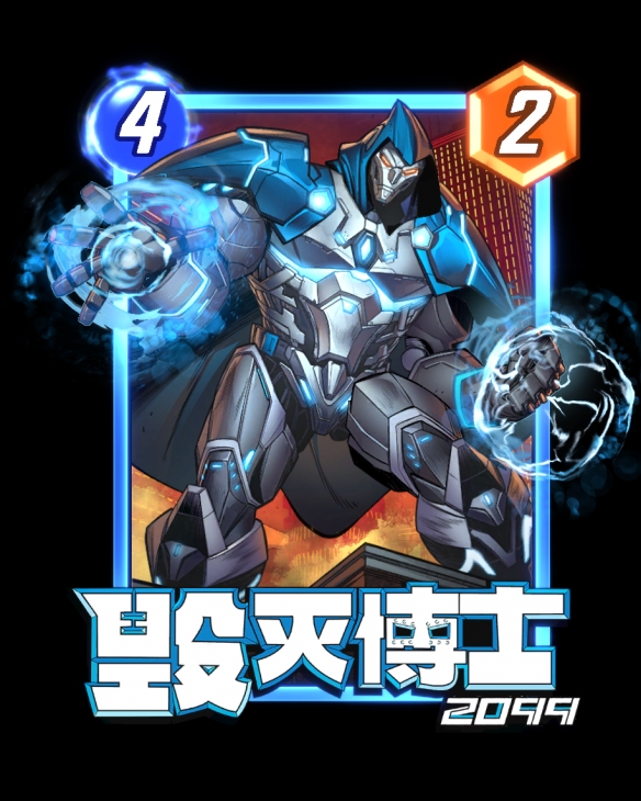 漫威终极逆转S11至S14赛季迎来重大革新：取消副赛季机制、赠送7张全新五池卡牌及丰富卡牌畅玩体验