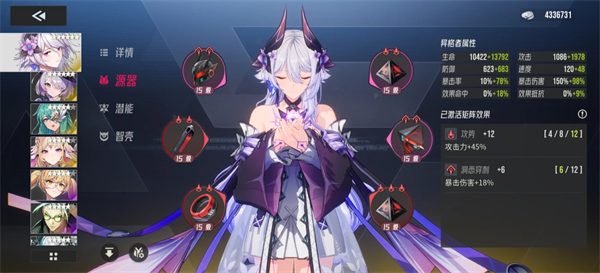 伊瑟月塔30层中的莎朗Boss详细攻略解析
