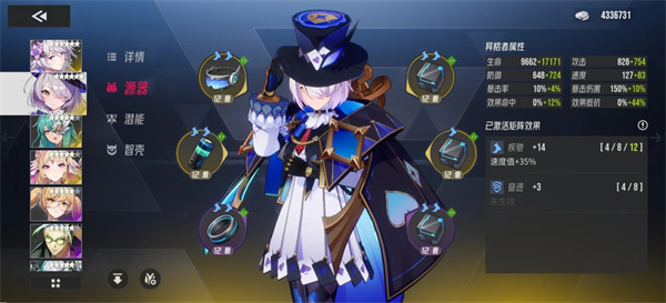 伊瑟月塔30层中的莎朗Boss详细攻略解析
