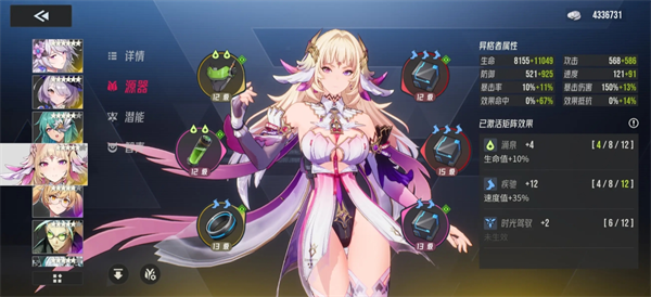 伊瑟月塔30层中的莎朗Boss详细攻略解析
