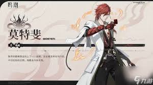 鸣潮焰光裁定武器实力如何——它的性能表现究竟怎样？
