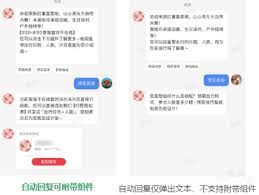 如何将快兔网盘的内容迁移到其他平台——快兔网盘的转移操作指南