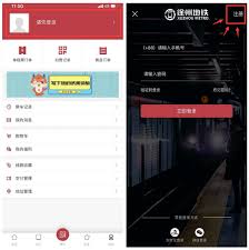 徐州地铁如何实现线上支付——绑定支付宝的详细步骤解析