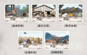 光与夜之恋四周年庆典的玩法指南——详细介绍四周年庆典的各项活动内容