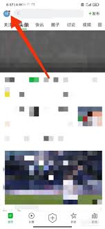 如何在懂球帝平台上完成账号注销的具体操作流程