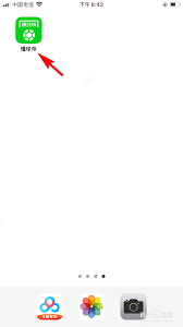 如何在懂球帝平台上完成账号注销的具体操作流程