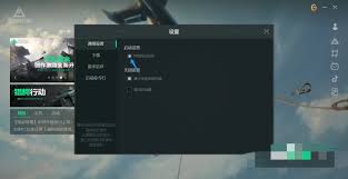 如何取消诺言软件的开机自动启动功能—关闭诺言的自启设置指南  
