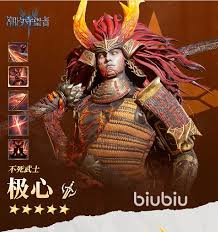 关于潮汐守望者芬里斯的介绍方法——详细解析其特性与技能运用