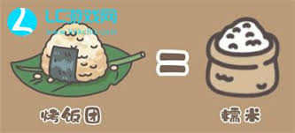 获取“橡子屋粑粑座”的途径详解——在游戏中如何顺利收集此家具