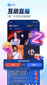 关于如何浏览 z 视介的节目单以及找到相关内容的详细方法