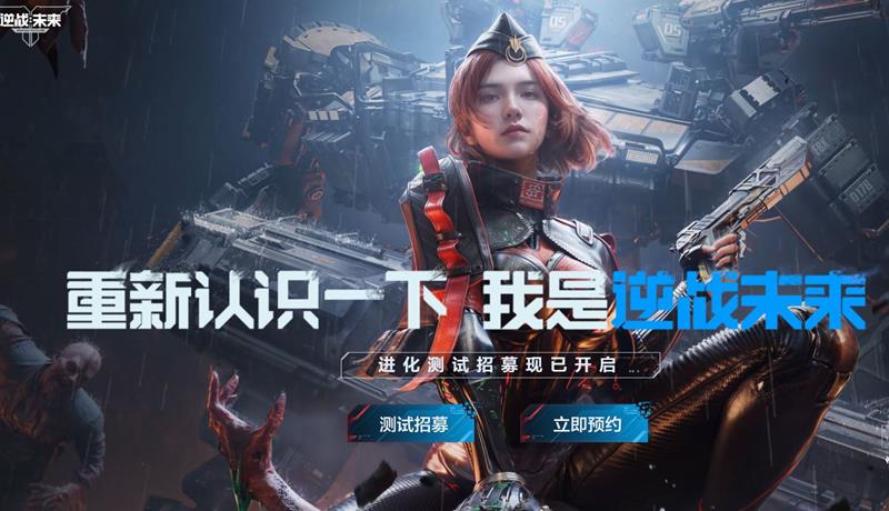 在《逆战手游》中，如何高效利用暗夜翼龙宠物实现金币快速增长