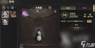 奇迹世界起源中获取属性点的途径有哪些？-奇迹世界起源培养属性点的方法详解