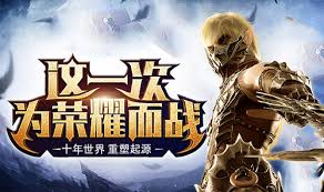 奇迹世界起源中获取属性点的途径有哪些？-奇迹世界起源培养属性点的方法详解