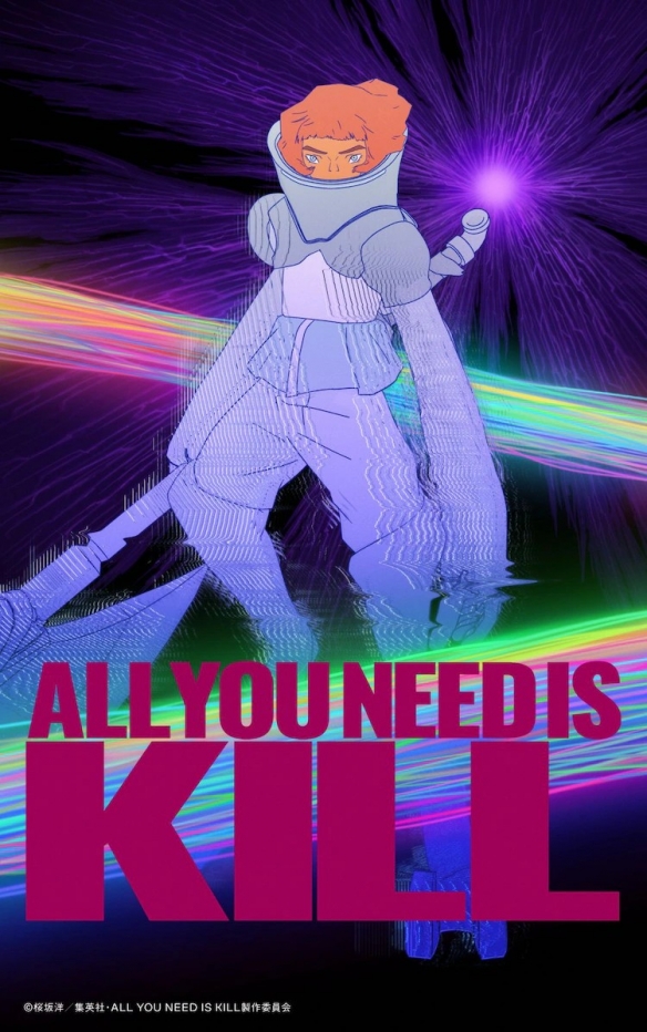 《ALL_YOU_NEED_IS_KILL》正式公布了主题曲的演唱者名单 《ALL_YOU_NEED_IS_KILL》正式公布了主题曲的演唱者名单