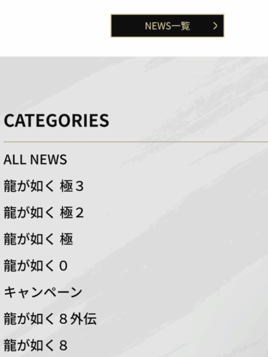 游侠早报：Steam喜迎免费游戏！《黑神话》携麦当劳套餐售价139.9元
