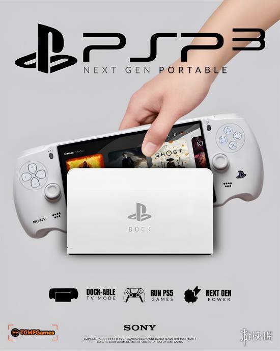 游侠早报：Steam喜迎免费游戏！《黑神话》携麦当劳套餐售价139.9元