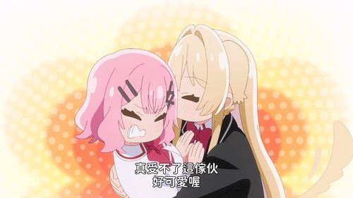 令人期待的百合后宫动画《我们不可能成为恋人！绝对不行。》