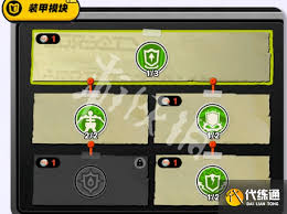 绝区零钢魂黄金之绊终烬第二关攻略详解——如何高效通关第二关