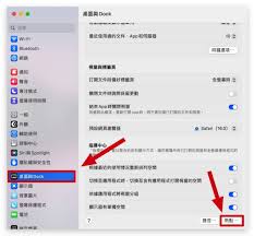 如何开启与关闭iPad—操作指南详解
