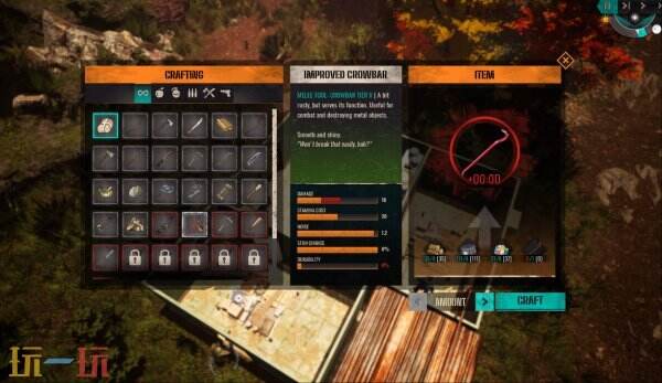 开放世界动作游戏《秋末求生》现已隆重上线