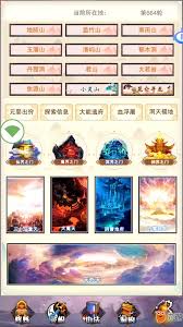 是否渴望解锁通往神界的门扉？关于通过神界之门的条件与技巧详尽解析