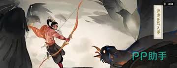 此间山海属于哪些类型的游戏-这款游戏归属于何种类别的游戏