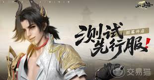 此间山海属于哪些类型的游戏-这款游戏归属于何种类别的游戏