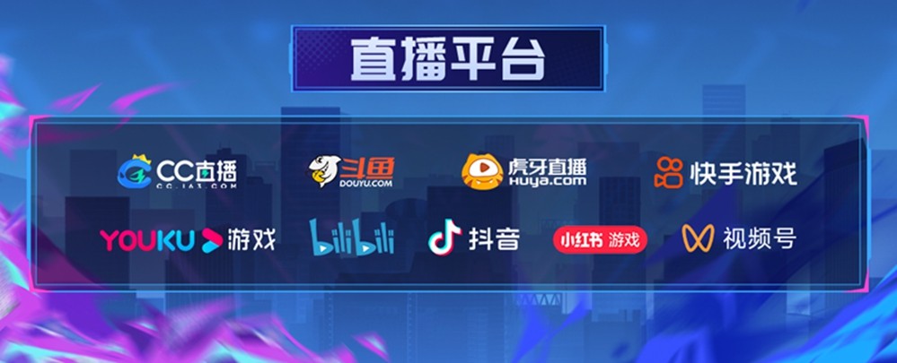 谁有望成功突破晋级关卡?2025年狼人杀英雄联赛人气复活赛正式开启 谁有望成功突破晋级关卡?2025年狼人杀英雄联赛人气复活赛正式开启