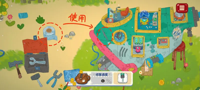 关于《小小冒险家寻宝记》的谜题详尽攻略