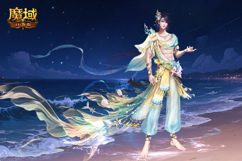 七夕全新造型：《魔域口袋版》时装新品抢先看
