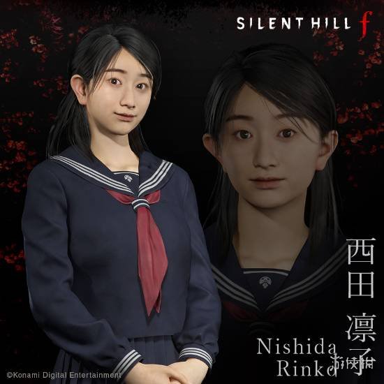 《寂静岭f》将于9月25日正式发行!新加入的角色岩井修及西田凛子首次亮相 《寂静岭f》将于9月25日正式发行!新加入的角色岩井修及西田凛子首次亮相