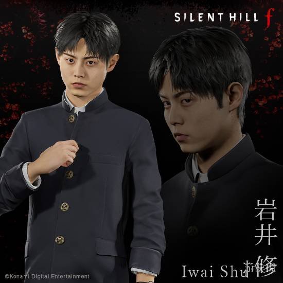 《寂静岭f》将于9月25日正式发行!新加入的角色岩井修及西田凛子首次亮相 《寂静岭f》将于9月25日正式发行!新加入的角色岩井修及西田凛子首次亮相