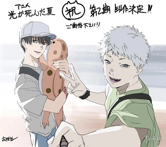 阴森潮湿、黏腻不堪，触碰禁忌的肉体——《光逝去的夏天》