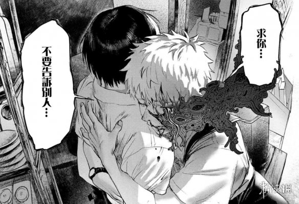 阴森潮湿、黏腻不堪，触碰禁忌的肉体——《光逝去的夏天》