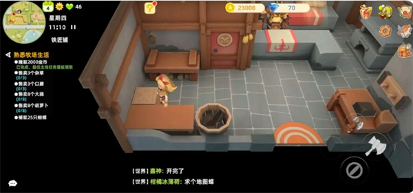 关于《牧场气息》中的小镇物资搜集指南：玩法详解

