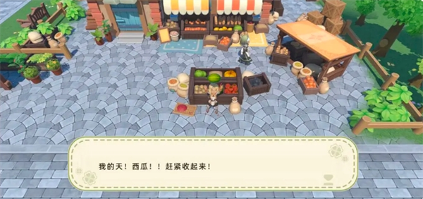 关于《牧场气息》中的小镇物资搜集指南：玩法详解

