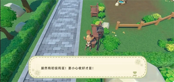 关于《牧场气息》中的小镇物资搜集指南：玩法详解

