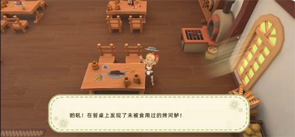 关于《牧场气息》中的小镇物资搜集指南：玩法详解

