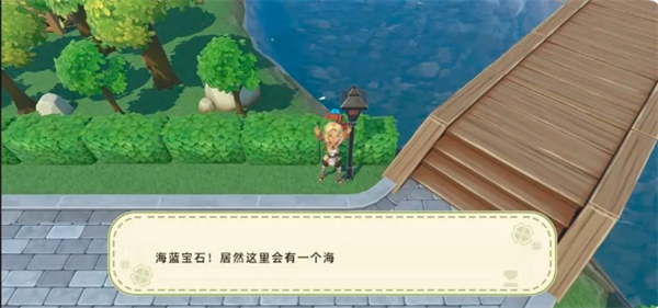 关于《牧场气息》中的小镇物资搜集指南：玩法详解

