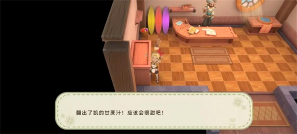 关于《牧场气息》中的小镇物资搜集指南：玩法详解

