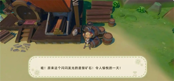 关于《牧场气息》中的小镇物资搜集指南：玩法详解

