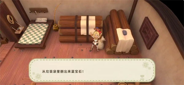 关于《牧场气息》中的小镇物资搜集指南：玩法详解

