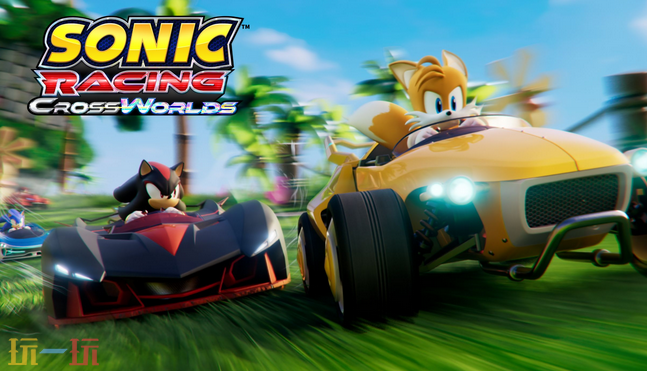备受期待的竞速佳作《索尼克赛车 交叉世界》正式发布啦！ 
