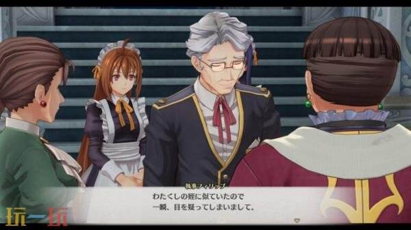 《空之轨迹，第一章》王都“格兰赛尔”视频正式推出，详细介绍了相关场景和角色背景。 

