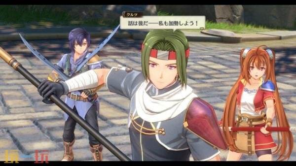 《空之轨迹，第一章》王都“格兰赛尔”视频正式推出，详细介绍了相关场景和角色背景。 

