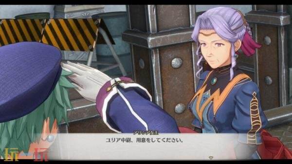 《空之轨迹，第一章》王都“格兰赛尔”视频正式推出，详细介绍了相关场景和角色背景。 

