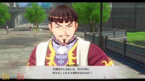 《空之轨迹，第一章》王都“格兰赛尔”视频正式推出，详细介绍了相关场景和角色背景。 

