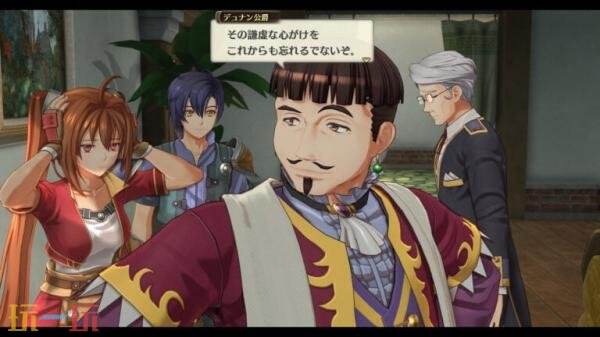 《空之轨迹，第一章》王都“格兰赛尔”视频正式推出，详细介绍了相关场景和角色背景。 

