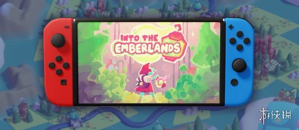 这款萌趣十足的肉鸽探索冒险游戏《雾方福地》现已正式登陆Nintendo Switch平台！