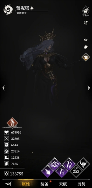 关于地下城堡4：骑士与破碎编年史中，墓穴第665层的尼克斯对抗策略进行详细解析  
